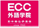 ECCのロゴマーク